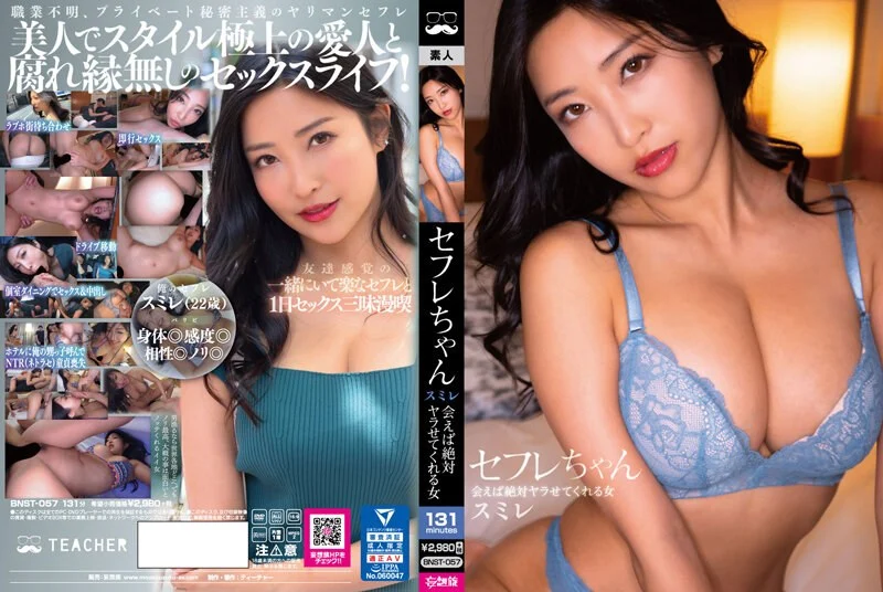 底线电视剧精彩对白！约豹纹小姐姐喝酒玩游戏一步步拿【完整版89分钟已上传下面】