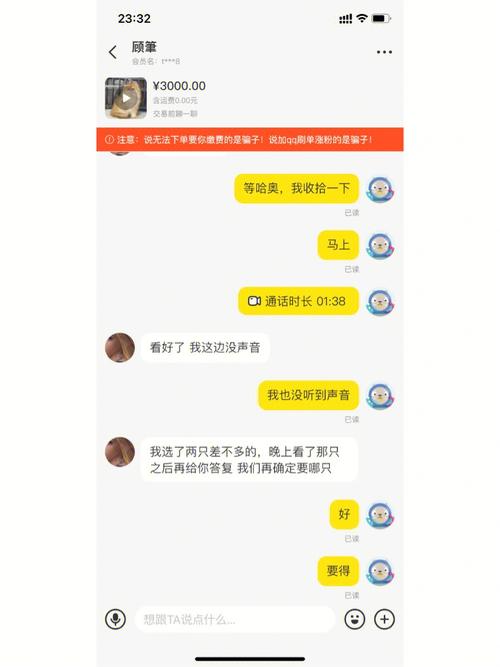 51cg1fun吃瓜热点事件汇总