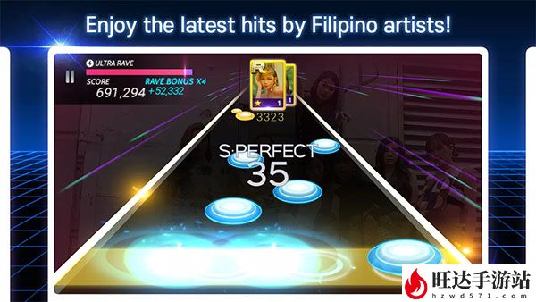 SuperStar Philippines手游