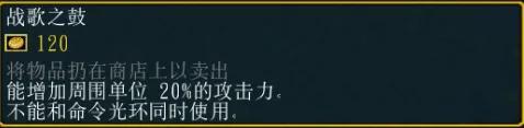 魔兽RPG攻略大全_新手村rpg攻略