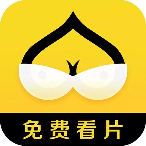 看片免费APP网站