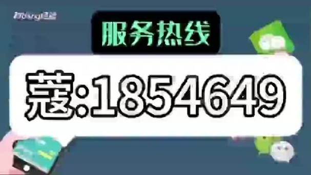 约附近学生200一次