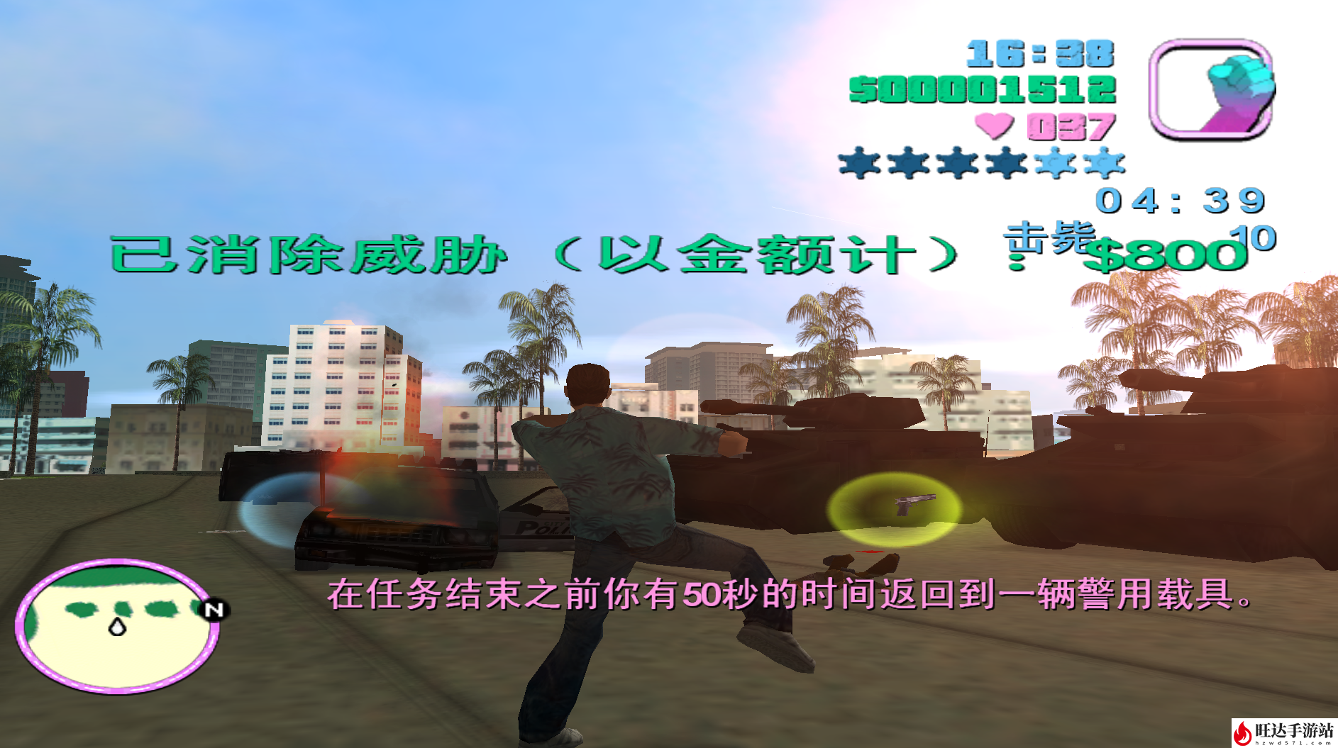 gta5怎么快速赚钱攻略_如何获得大量金钱