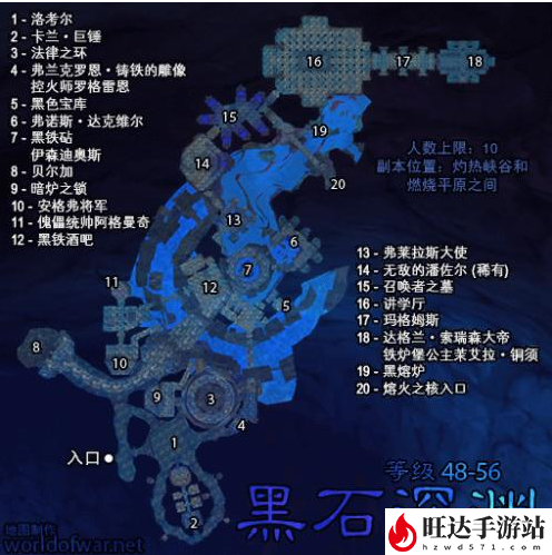 魔兽世界真银矿哪里多？真银矿石哪个地图多