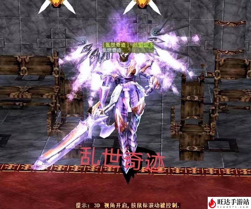 奇迹战士怎么加点厉害？魔武双修魔剑士