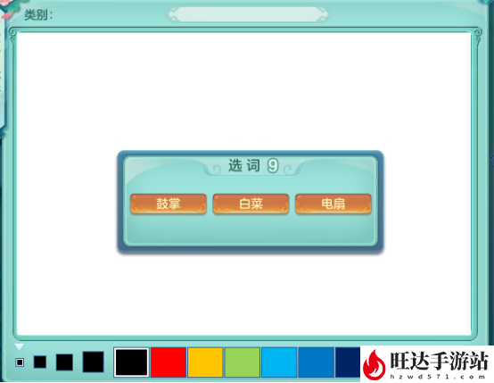 神武烧烤配方大全_烧烤大型攻略