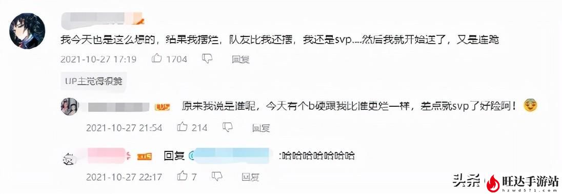 elo机制什么意思？如何利用elo机制