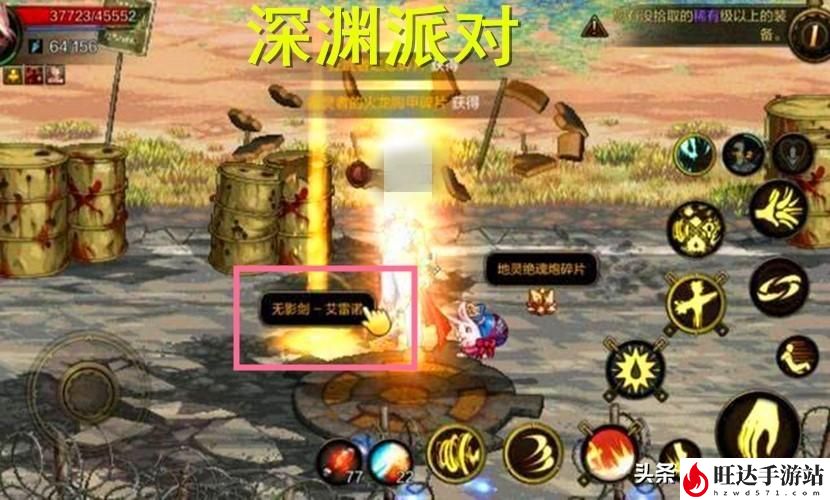 dnf无影剑哪里爆率高？100%获取无影剑攻略