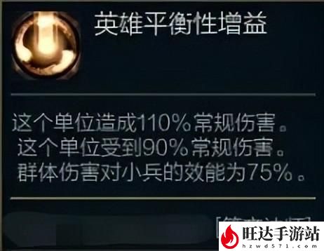 lol新版瑞兹连招与技巧_大乱斗瑞兹