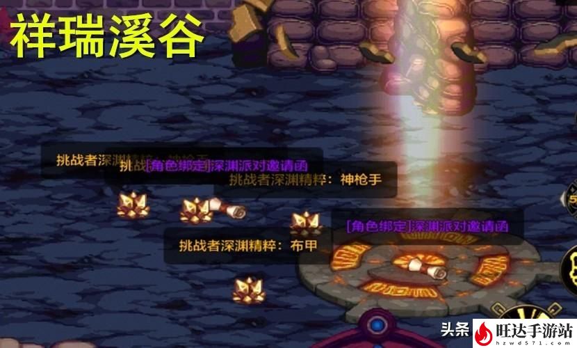 dnf无影剑哪里爆率高？100%获取无影剑攻略