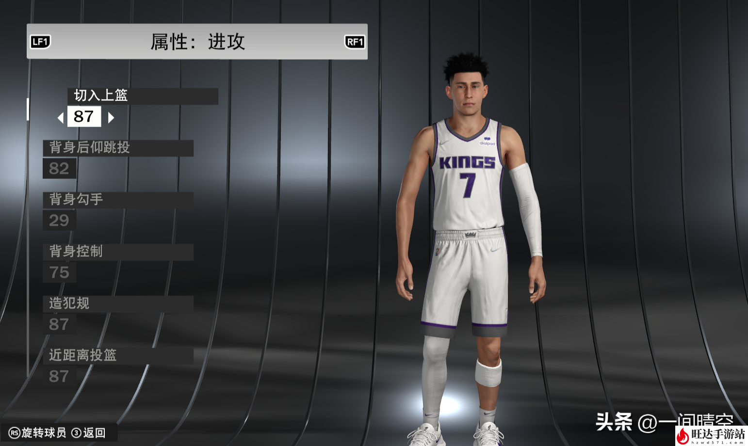 nba2k12新手教程_终极联盟解锁新玩法