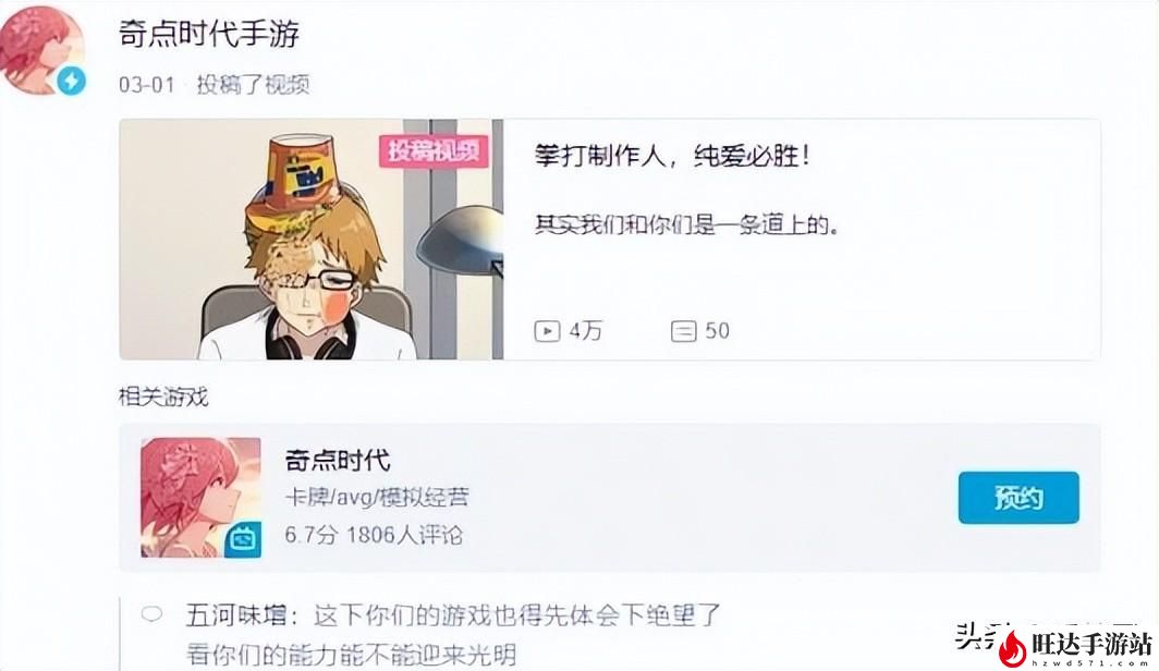 乙男向游戏_免费乙男游戏