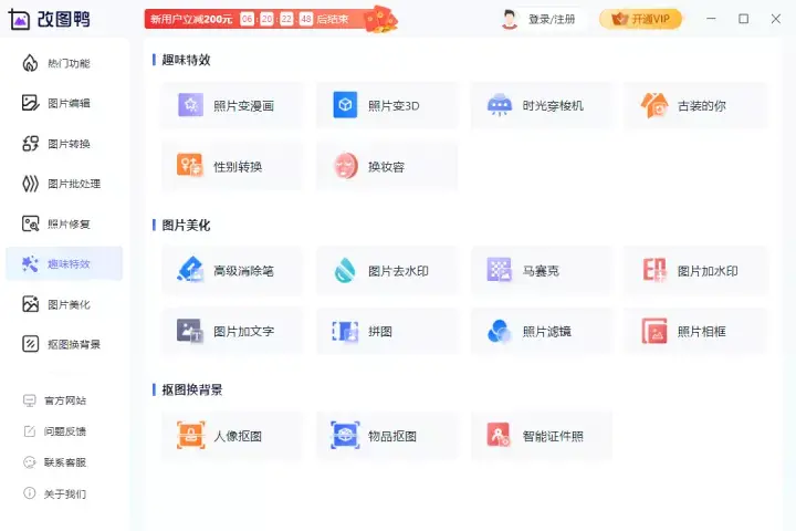 有什么好玩的网页游戏推荐_最火的网页游戏