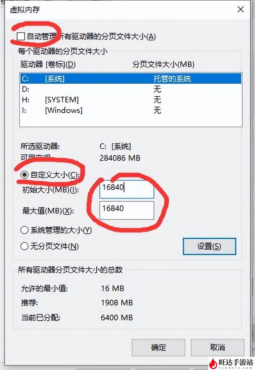 lol为什么游戏崩溃了？无限崩溃怎么办