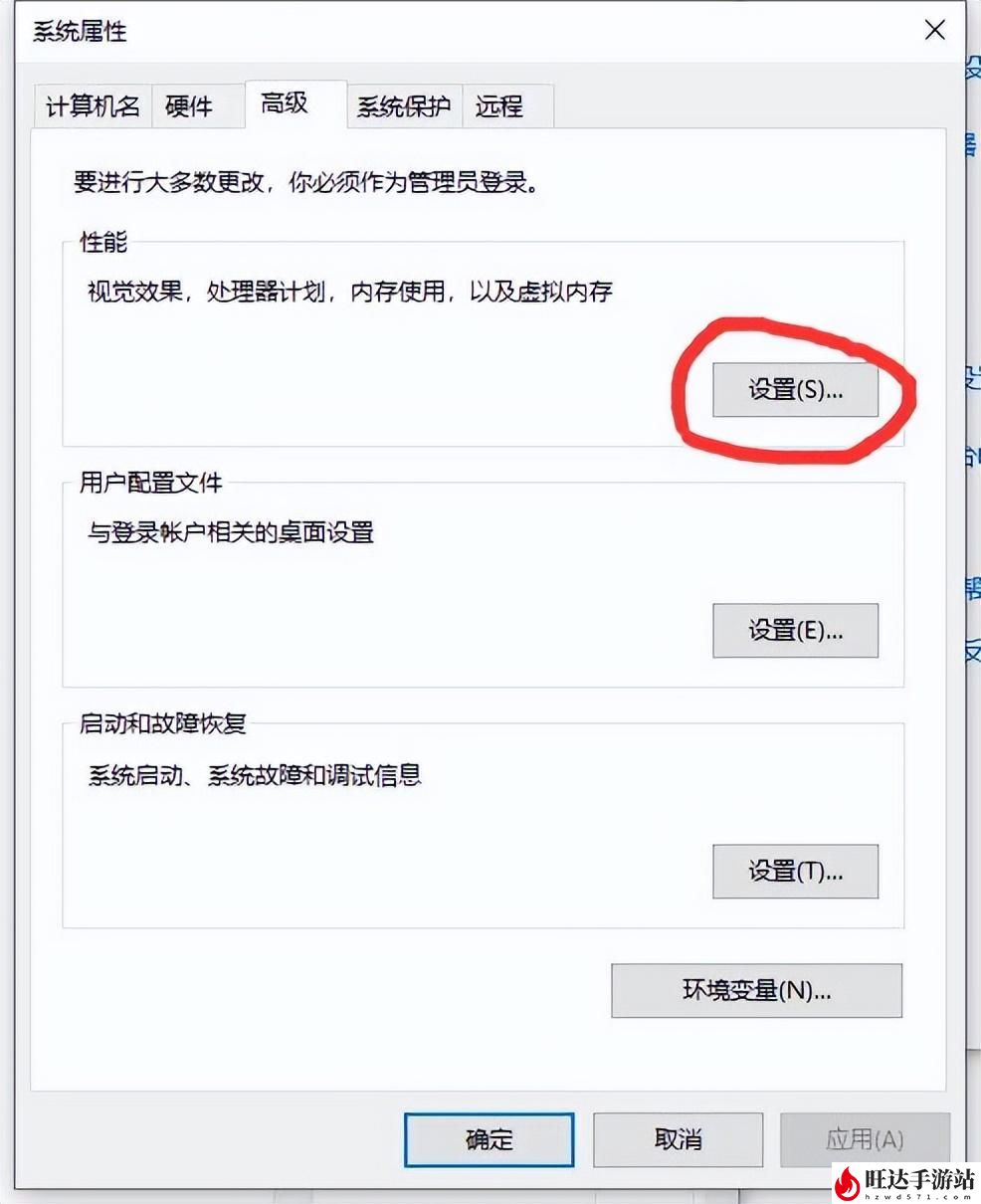 lol为什么游戏崩溃了？无限崩溃怎么办