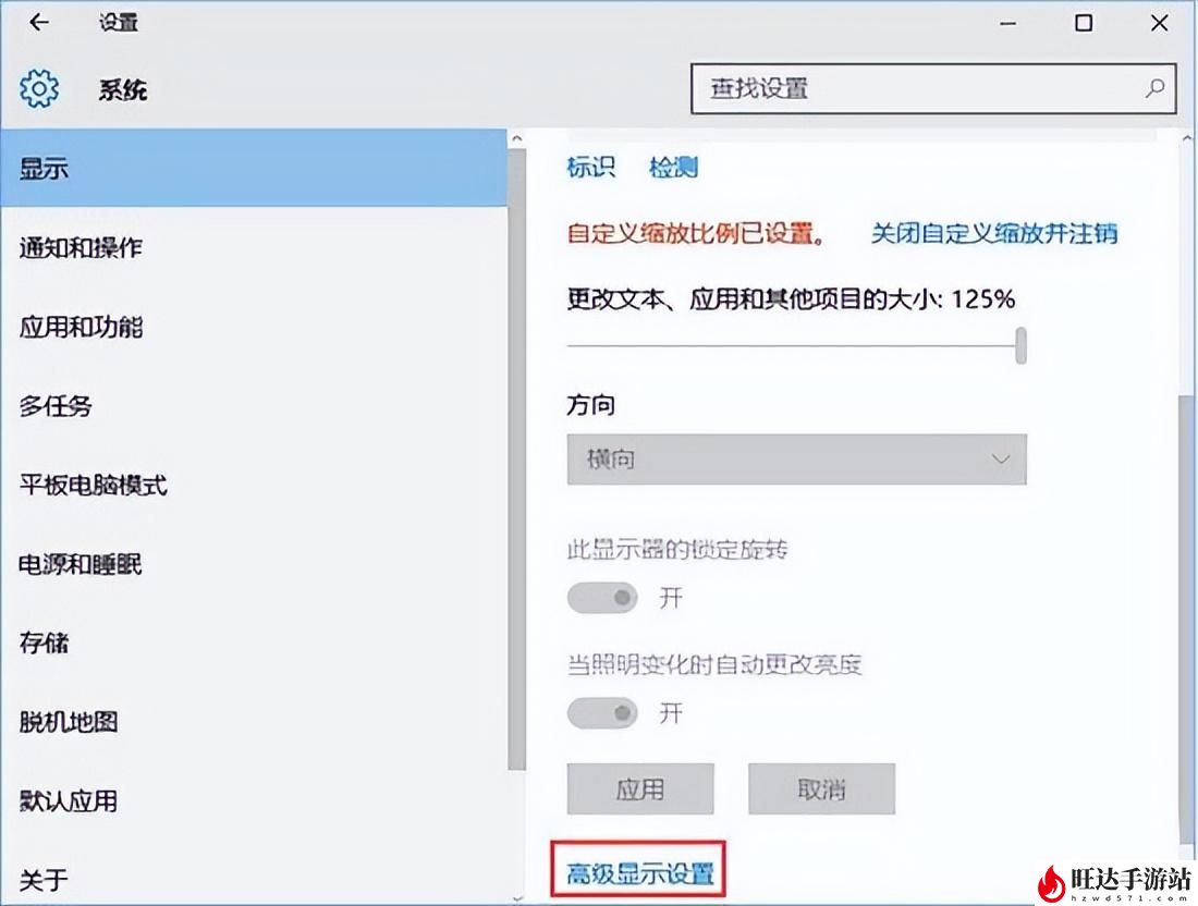 穿越火线烟雾头最新调法win10_调烟雾头最清晰的方法