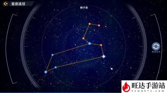 幻塔天兔座星图连线_天兔座星图连线