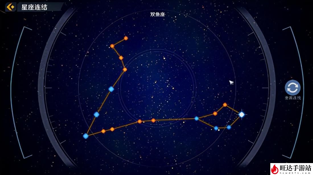 幻塔天兔座星图连线_天兔座星图连线