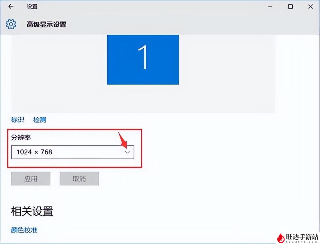 穿越火线烟雾头最新调法win10_调烟雾头最清晰的方法