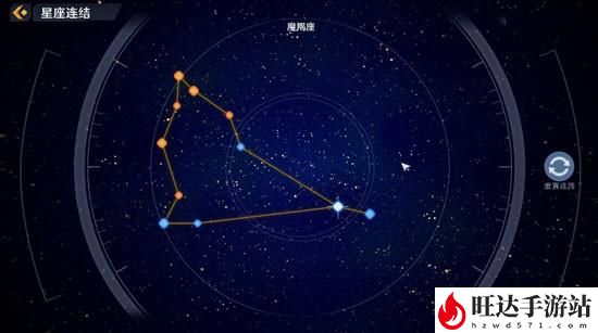 幻塔天兔座星图连线_天兔座星图连线