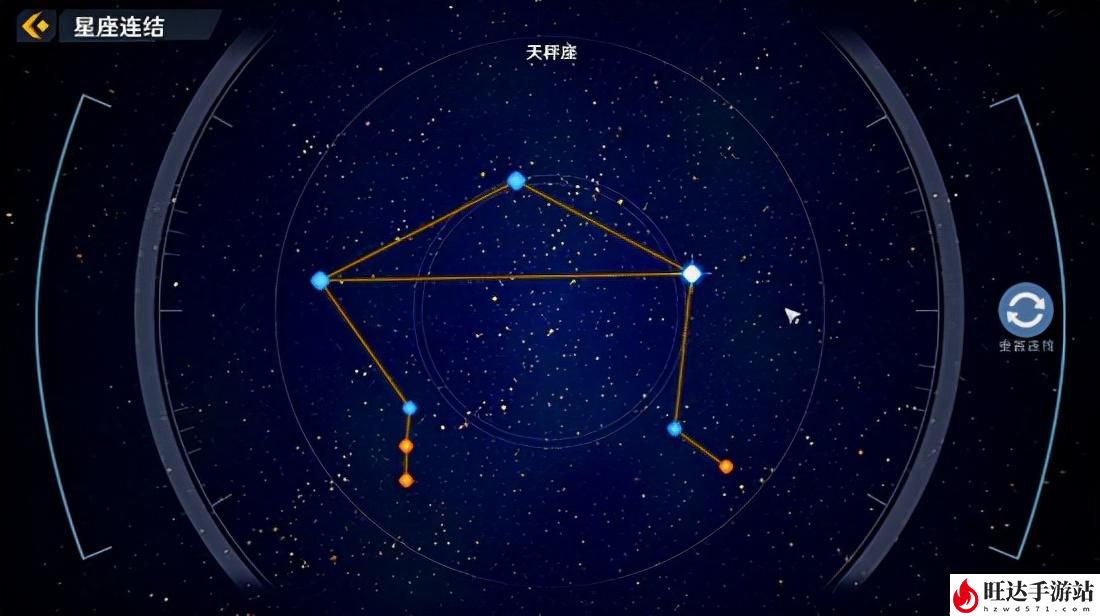 幻塔天兔座星图连线_天兔座星图连线