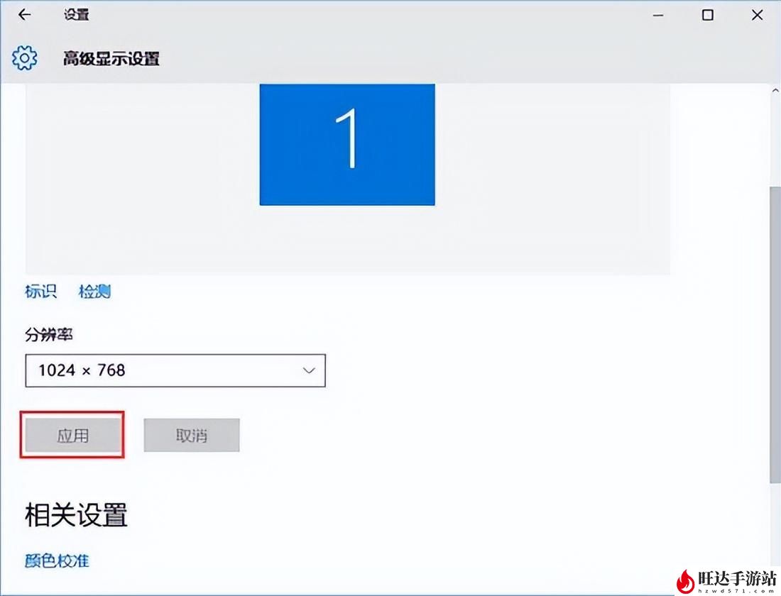 穿越火线烟雾头最新调法win10_调烟雾头最清晰的方法