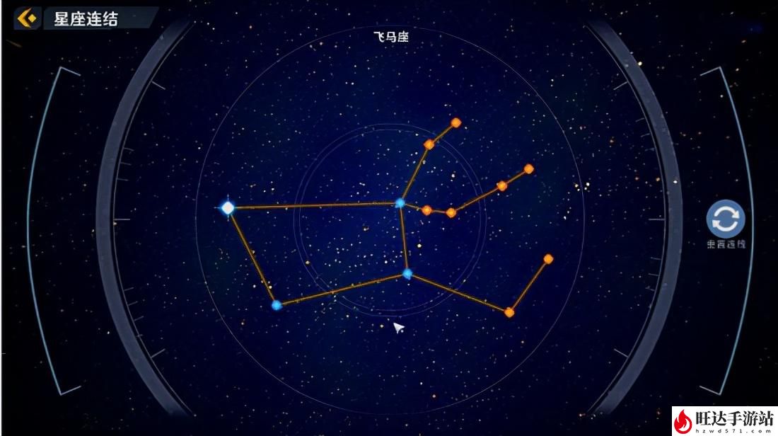 幻塔天兔座星图连线_天兔座星图连线