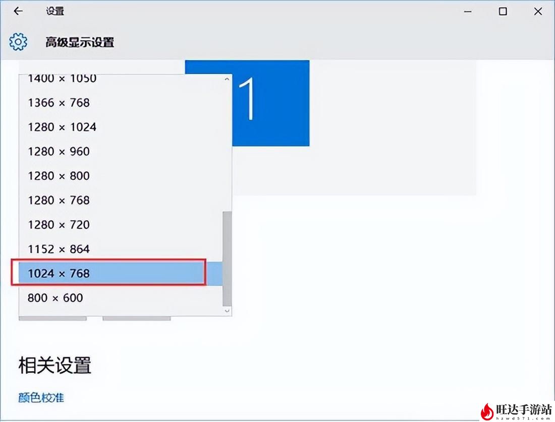 穿越火线烟雾头最新调法win10_调烟雾头最清晰的方法