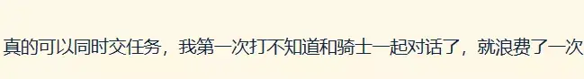 魔兽世界怎么去黑铁酒吧最快？黑铁酒吧怎么去