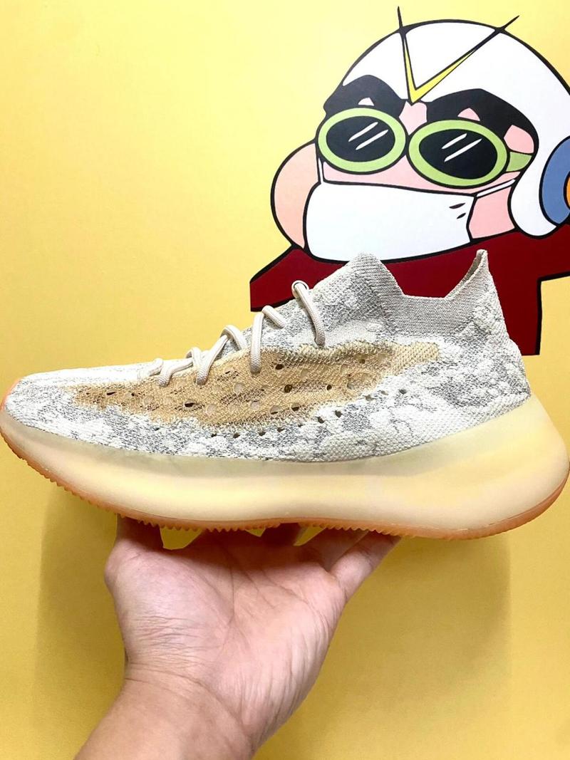 Yeezy水蜜桃V2