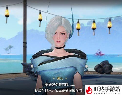 天谕海上寻宝怎么完成？寻宝找到海上宝藏