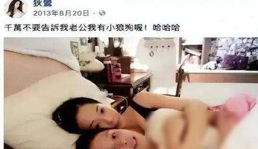 丈夫每天要求妻子光着睡觉