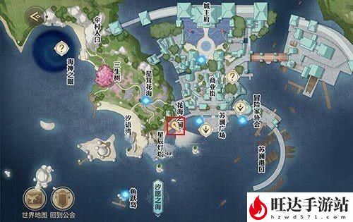 天谕海上寻宝怎么完成？寻宝找到海上宝藏