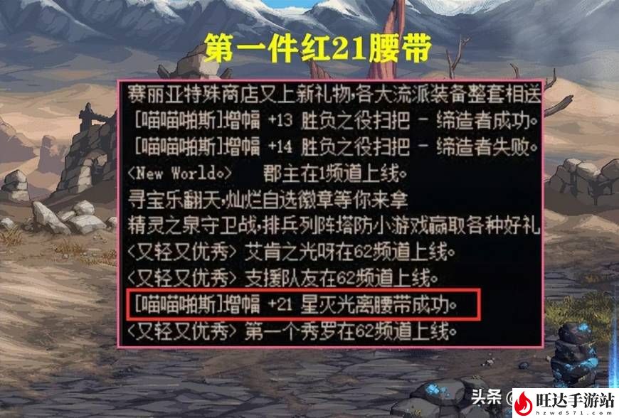 dnf杜罗西在哪里怎么去？杜罗西npc位置