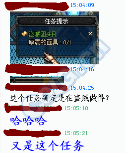 dnf血腥净化的纹章怎么得到？血腥净化的纹章是什么