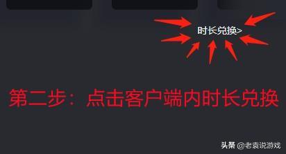 dnf无法启动怎么办？打不开游戏怎么回事