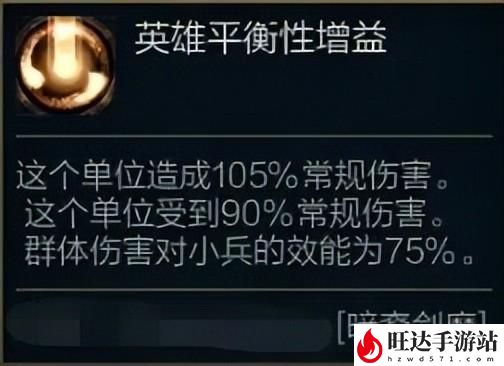 lol剑魔符文2023_剑魔一刀流符文