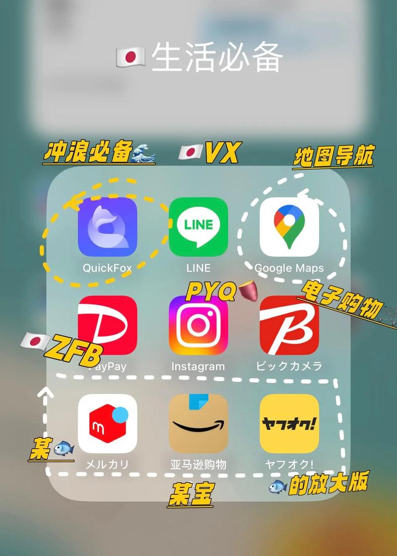 18款禁用软件APP入口404