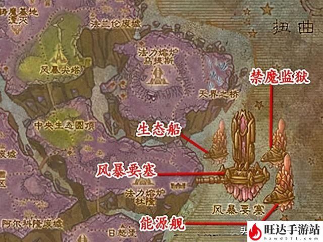 魔兽世界禁魔**钥匙怎么获得？禁魔**klz钥匙在哪