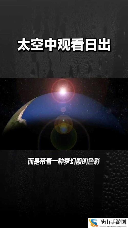 麻花星空无限视频