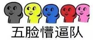 大唐无双平寇令在哪弄？平寇令怎么拿