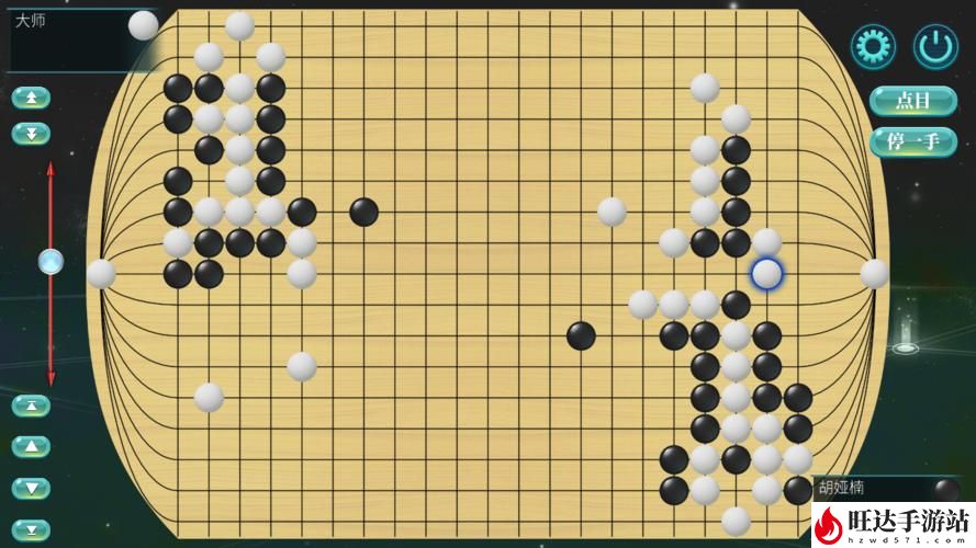 棋盘游戏大全有哪些？各种棋类游戏