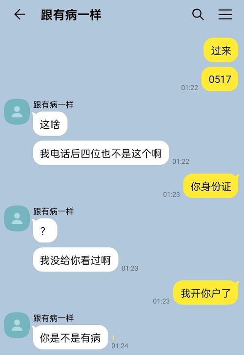 两个竹马该怎么选择1V2