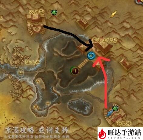 魔兽世界永恒岛怎么去？永恒岛怎么飞