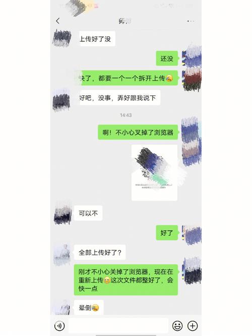 S货叫大声点C懒烂你的SBXS