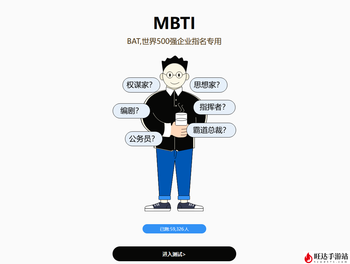 有哪些好玩的网页游戏推荐_休闲网页游戏休闲