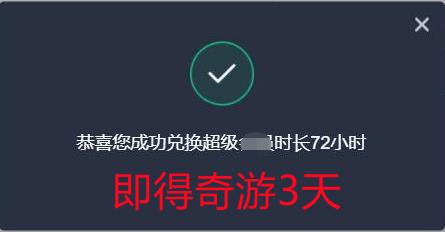 地下城与勇士为什么进不去？登不进去怎么办