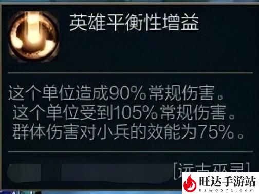 lol泽拉斯天赋怎么点_塞拉斯出装2023