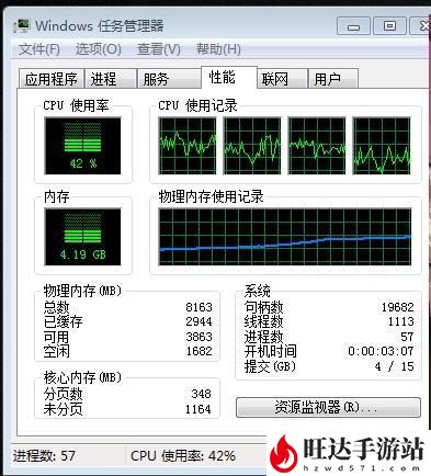 dnf未响应怎么解决win10？dnf卡住了无响应