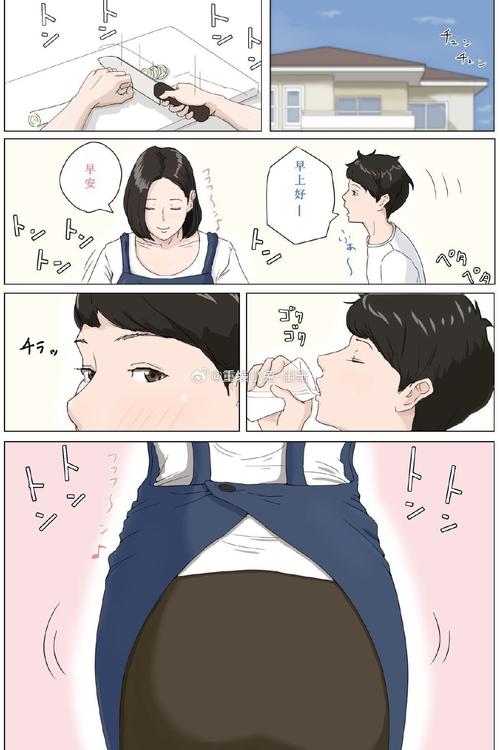 妈妈がお母にだます怎么读